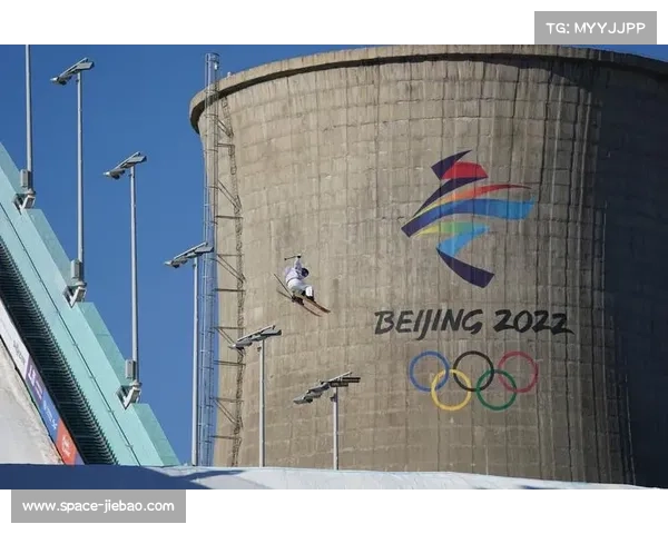 中国选手刘梦婷夺得自由式滑雪大跳台世界杯铜牌