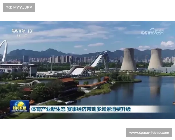 中国电竞产业生态系统日趋完善，国际赛事筹备彰显经济潜力