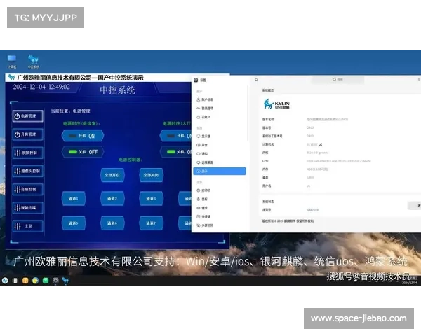 智能化推进阶段内自适应多视角推荐算法上线 助力受众群体更高效地定义个人赛场